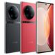 Foto del móvil Android Vivo X90 Pro Plus en colores negro y rojo.